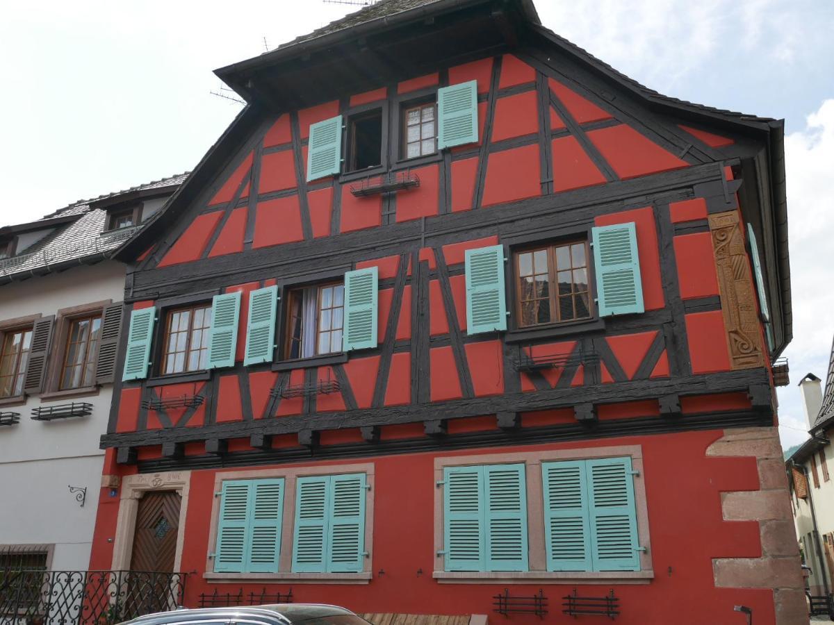 La Cour St-Fulrad - Appartements Saint-Hippolyte  Dış mekan fotoğraf